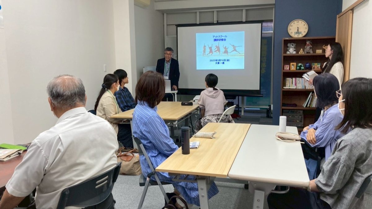 講師勉強会の様子